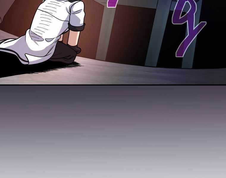 Nhà Hàng Thợ Săn Quái Vật Nhà hàng tốt nhất gần tôi Chapter 4 trang 32