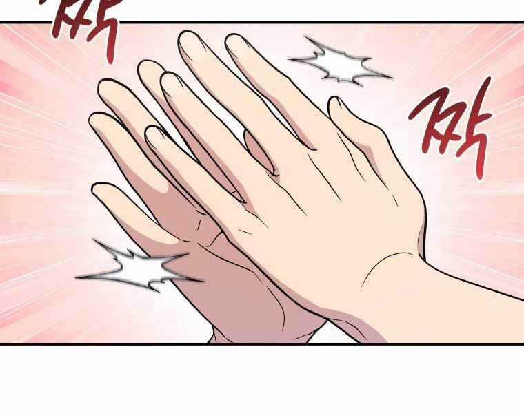 Nhà Hàng Thợ Săn Quái Vật Nhà hàng tốt nhất gần tôi Chapter 4 trang 55