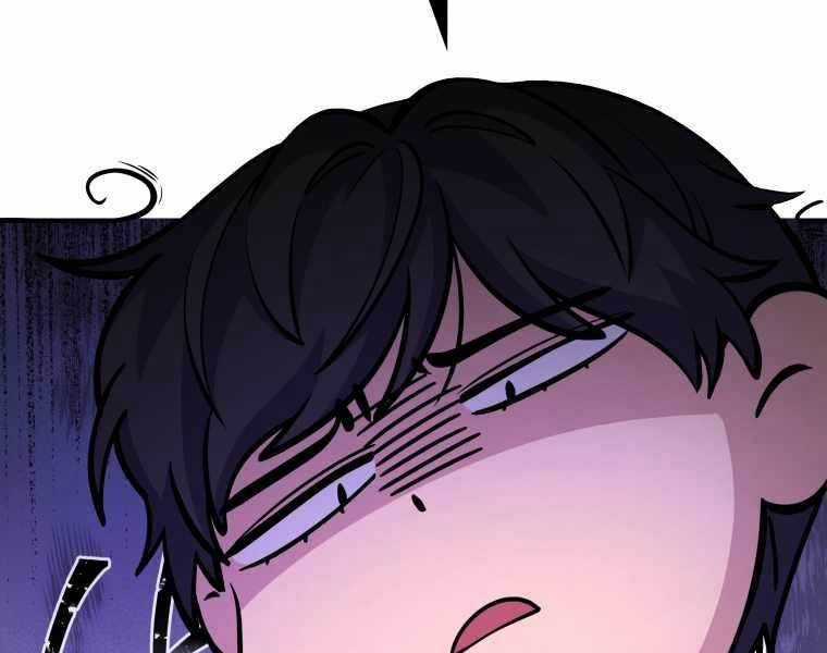 Nhà Hàng Thợ Săn Quái Vật Nhà hàng tốt nhất gần tôi Chapter 4 trang 64