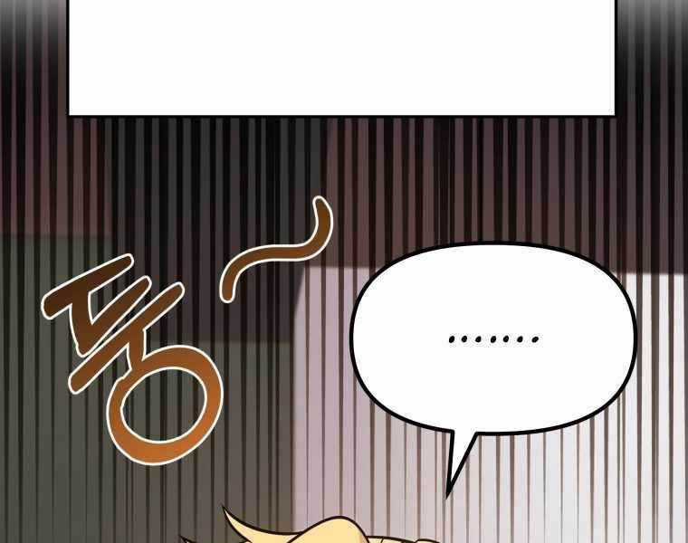 Nhà Hàng Thợ Săn Quái Vật Nhà hàng tốt nhất gần tôi Chapter 4 trang 68