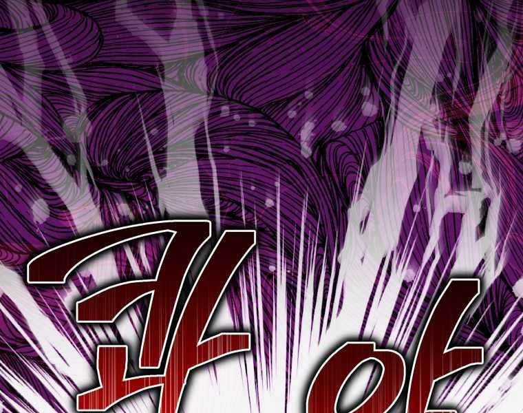 Nhà Hàng Thợ Săn Quái Vật Nhà hàng tốt nhất gần tôi Chapter 4 trang 83