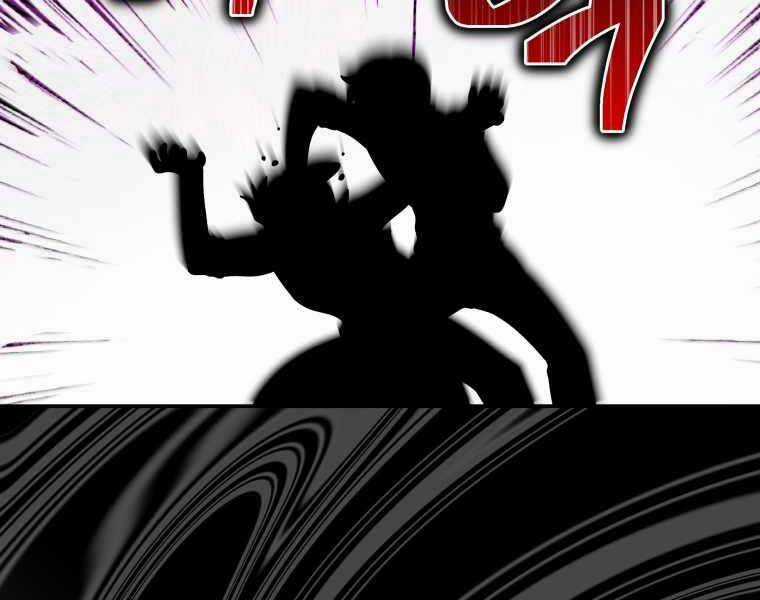 Nhà Hàng Thợ Săn Quái Vật Nhà hàng tốt nhất gần tôi Chapter 4 trang 84