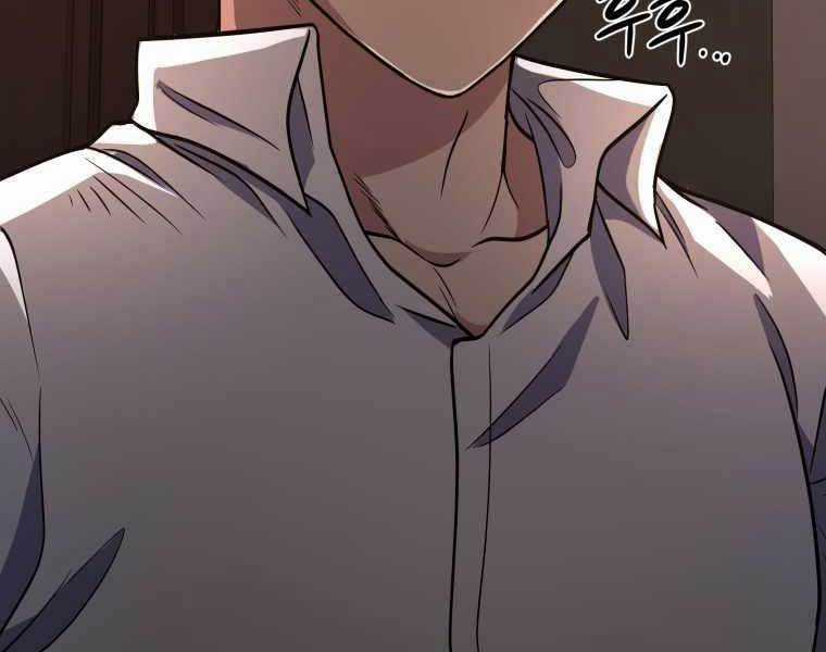 Nhà Hàng Thợ Săn Quái Vật Nhà hàng tốt nhất gần tôi Chapter 4 trang 96