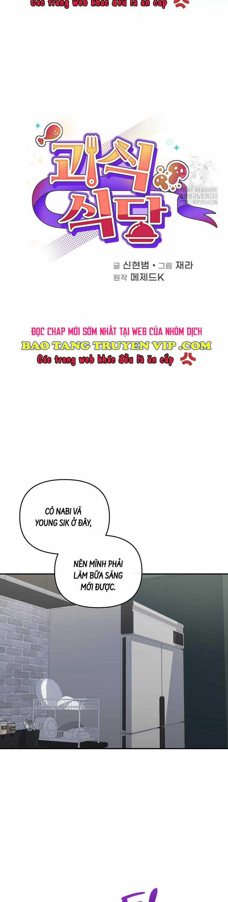 Nhà Hàng Thợ Săn Quái Vật Nhà hàng tốt nhất gần tôi Chapter 40 trang 6