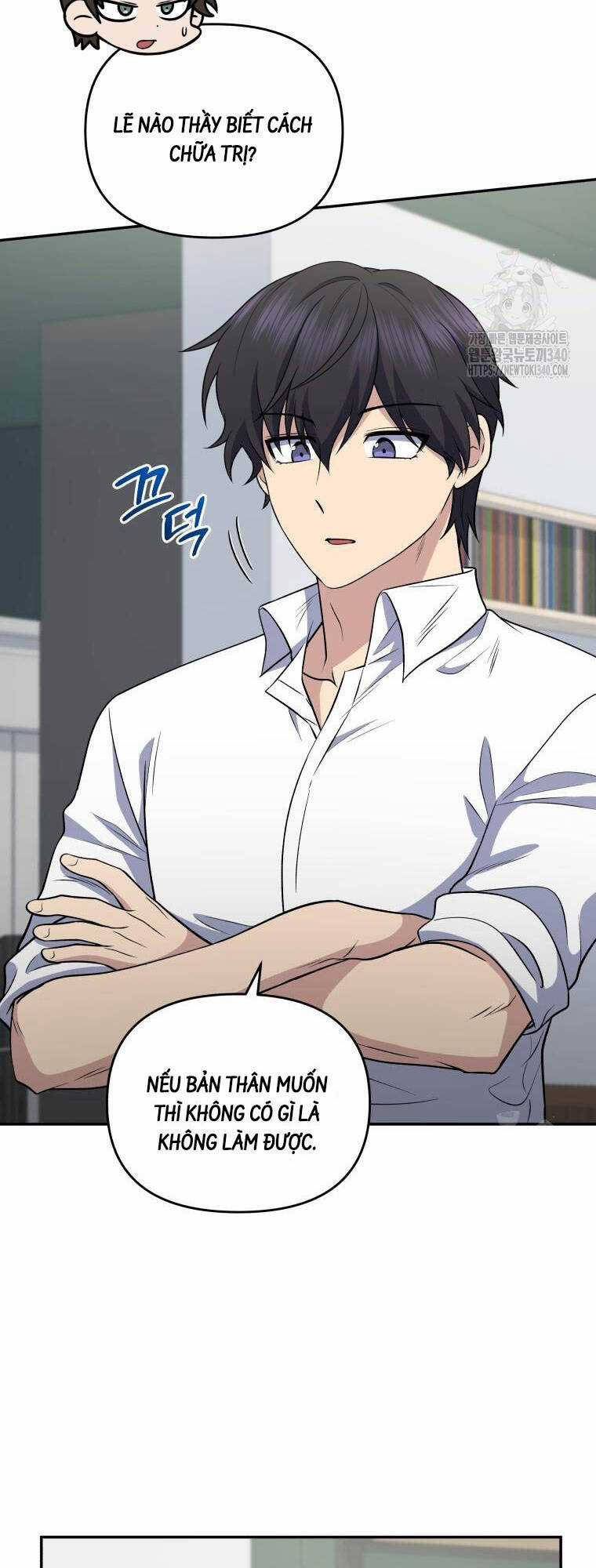 Nhà Hàng Thợ Săn Quái Vật Nhà hàng tốt nhất gần tôi Chapter 41 trang 26