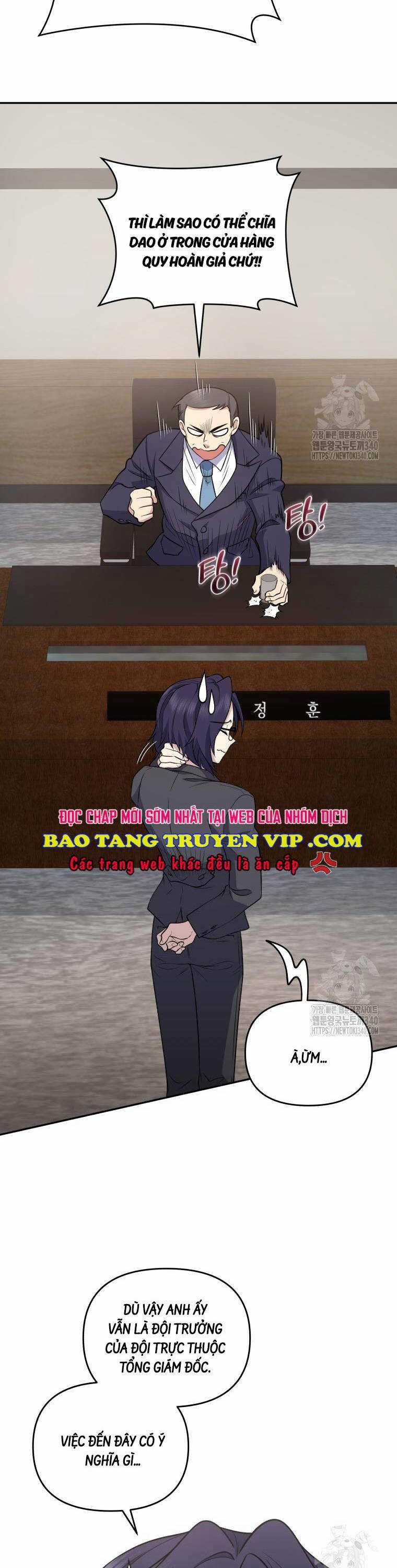 Nhà Hàng Thợ Săn Quái Vật Nhà hàng tốt nhất gần tôi Chapter 41 trang 3