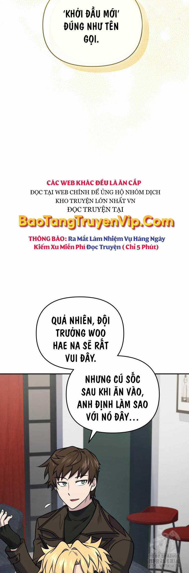 Nhà Hàng Thợ Săn Quái Vật Nhà hàng tốt nhất gần tôi Chapter 42 trang 24