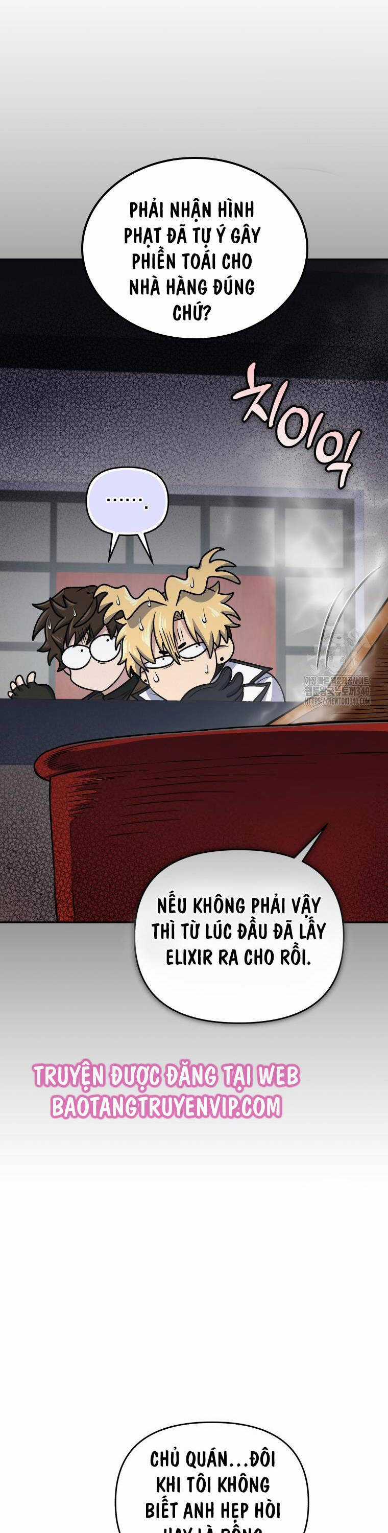 Nhà Hàng Thợ Săn Quái Vật Nhà hàng tốt nhất gần tôi Chapter 42 trang 26