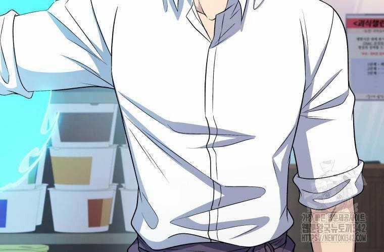 Nhà Hàng Thợ Săn Quái Vật Nhà hàng tốt nhất gần tôi Chapter 44 trang 56