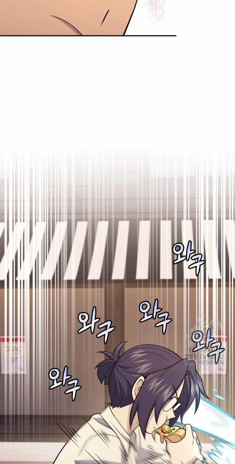 Nhà Hàng Thợ Săn Quái Vật Nhà hàng tốt nhất gần tôi Chapter 45 trang 26