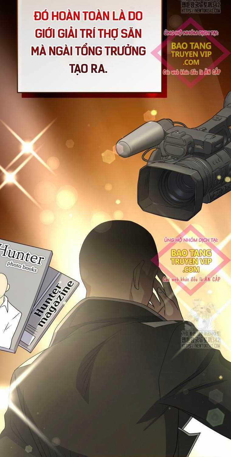 Nhà Hàng Thợ Săn Quái Vật Nhà hàng tốt nhất gần tôi Chapter 46 trang 14