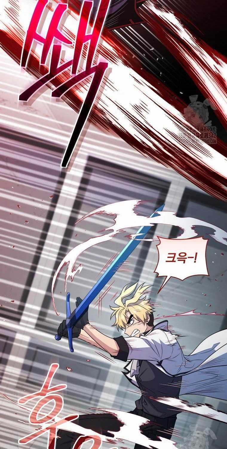 Nhà Hàng Thợ Săn Quái Vật Nhà hàng tốt nhất gần tôi Chapter 46 trang 24