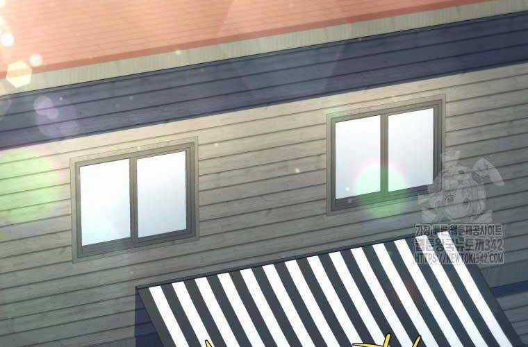 Nhà Hàng Thợ Săn Quái Vật Nhà hàng tốt nhất gần tôi Chapter 47 trang 132