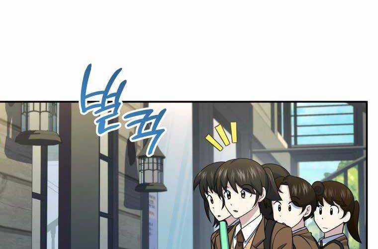 Nhà Hàng Thợ Săn Quái Vật Nhà hàng tốt nhất gần tôi Chapter 47 trang 147