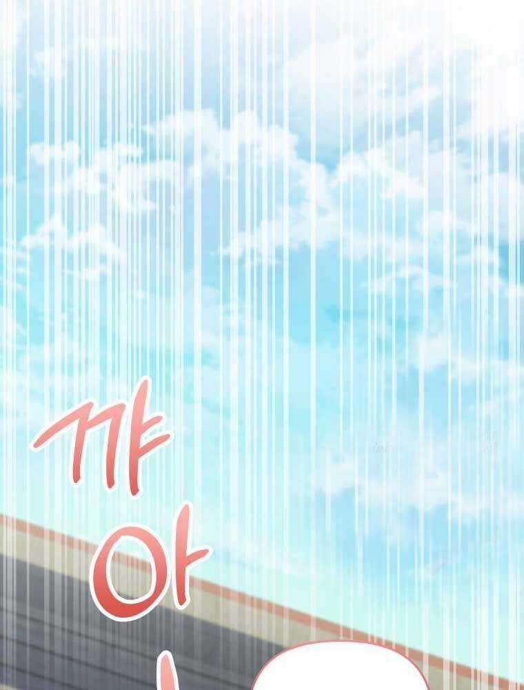 Nhà Hàng Thợ Săn Quái Vật Nhà hàng tốt nhất gần tôi Chapter 47 trang 177