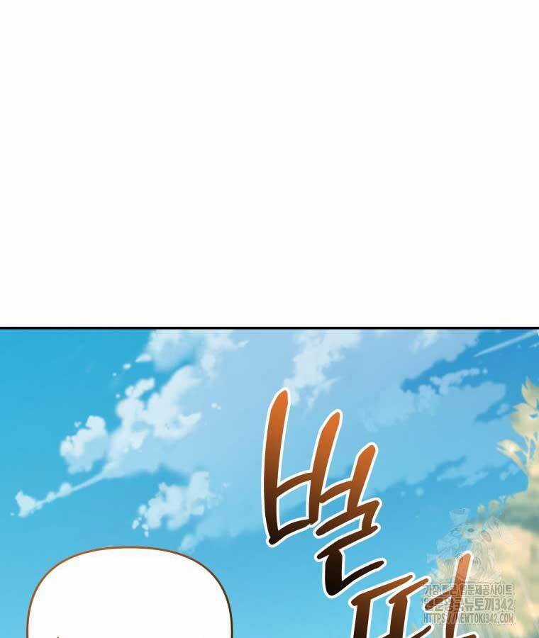 Nhà Hàng Thợ Săn Quái Vật Nhà hàng tốt nhất gần tôi Chapter 47 trang 34