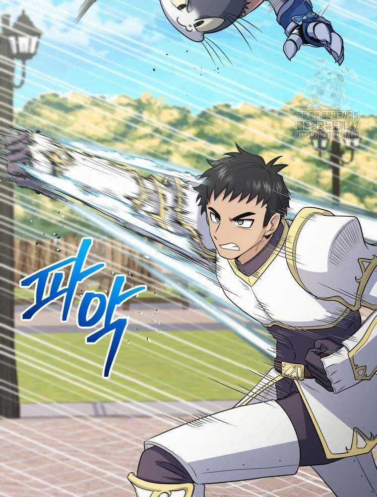 Nhà Hàng Thợ Săn Quái Vật Nhà hàng tốt nhất gần tôi Chapter 47 trang 4