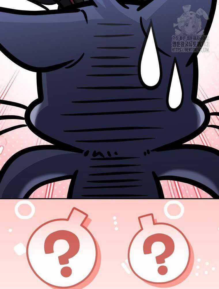 Nhà Hàng Thợ Săn Quái Vật Nhà hàng tốt nhất gần tôi Chapter 47 trang 45