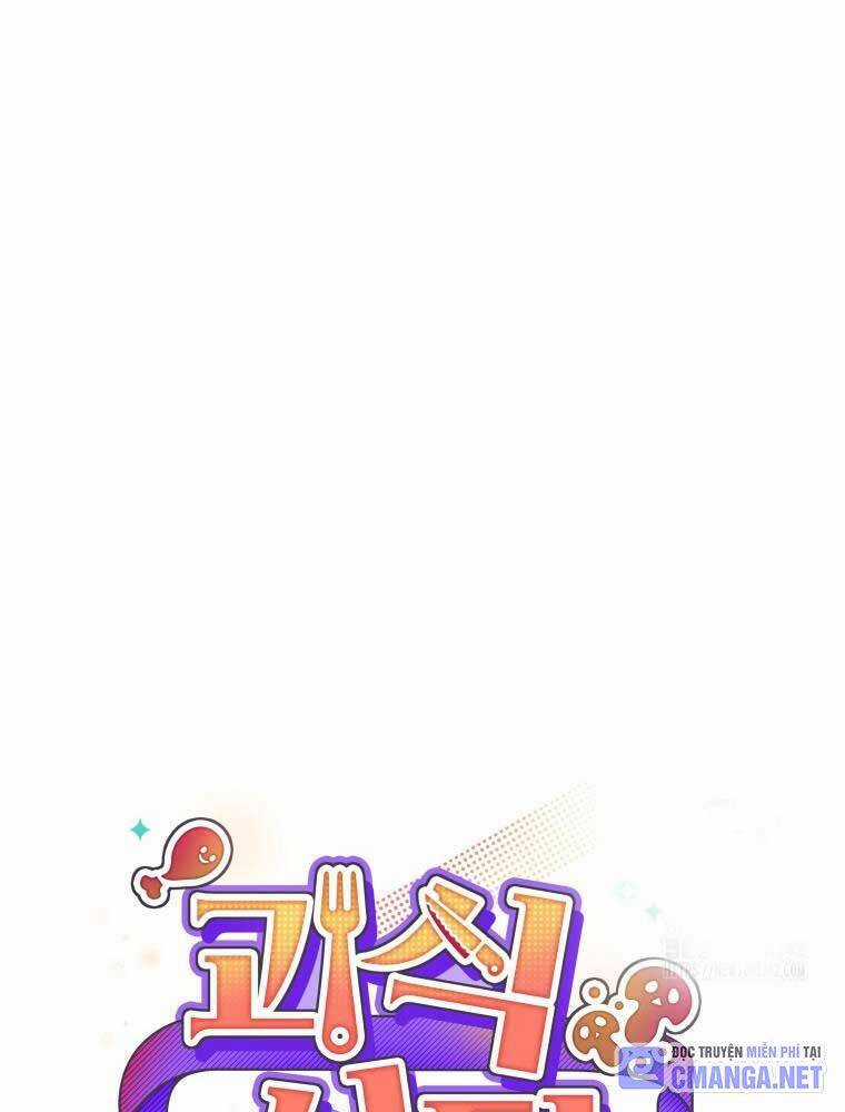 Nhà Hàng Thợ Săn Quái Vật Nhà hàng tốt nhất gần tôi Chapter 47 trang 47