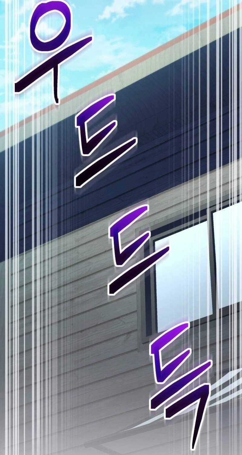 Nhà Hàng Thợ Săn Quái Vật Nhà hàng tốt nhất gần tôi Chapter 48 trang 100