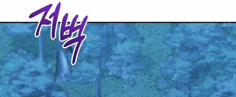 Nhà Hàng Thợ Săn Quái Vật Nhà hàng tốt nhất gần tôi Chapter 50 trang 90