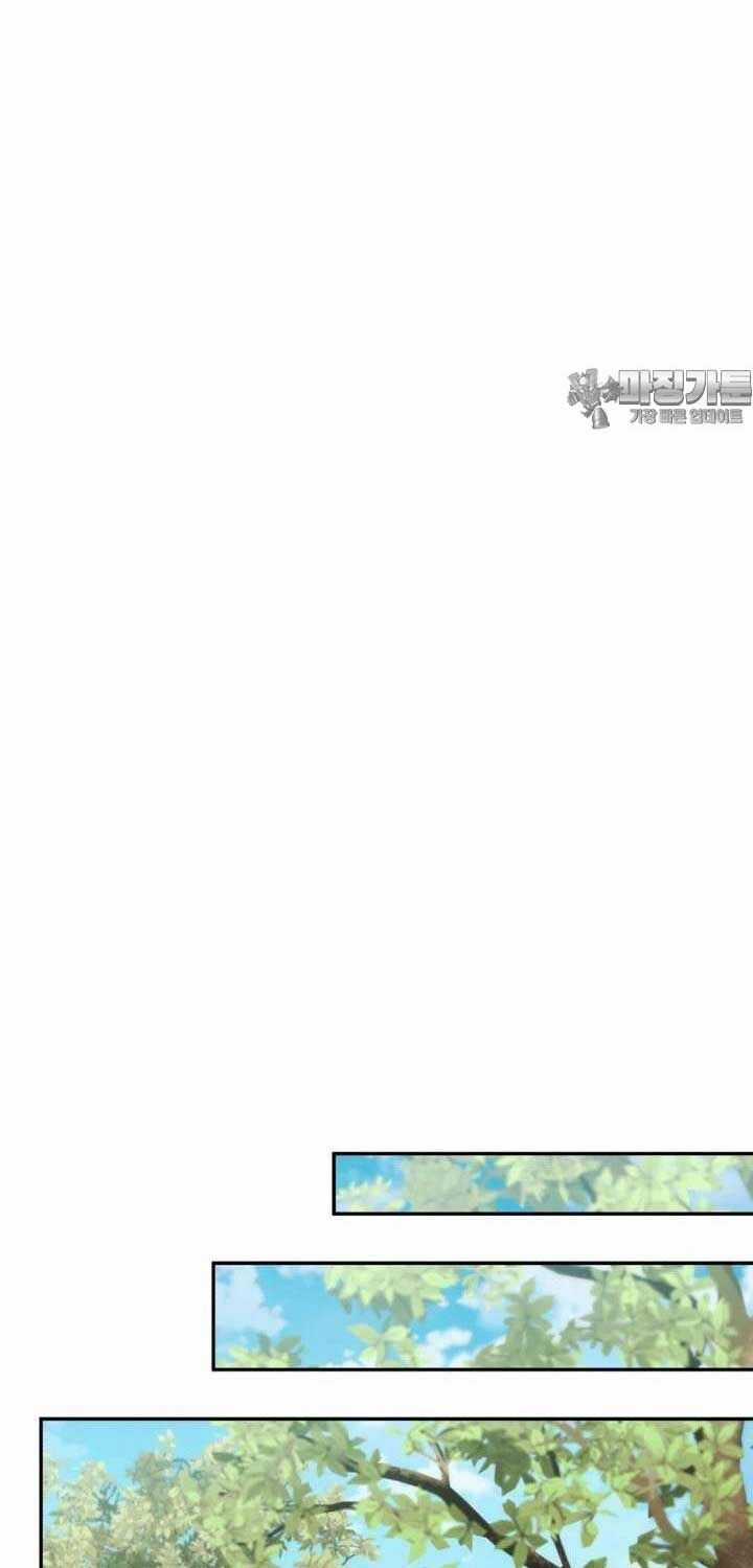 Nhà Hàng Thợ Săn Quái Vật Nhà hàng tốt nhất gần tôi Chapter 53 trang 69