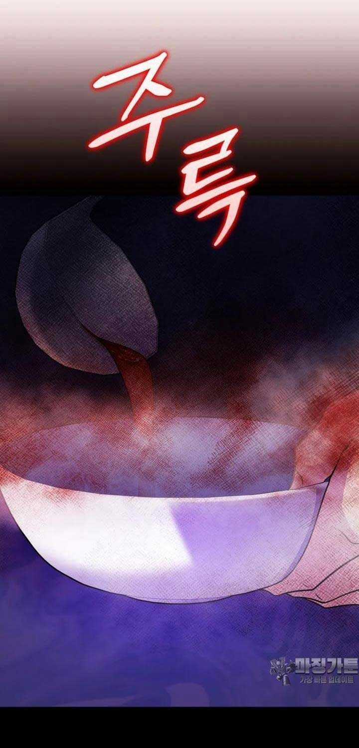 Nhà Hàng Thợ Săn Quái Vật Nhà hàng tốt nhất gần tôi Chapter 53 trang 72