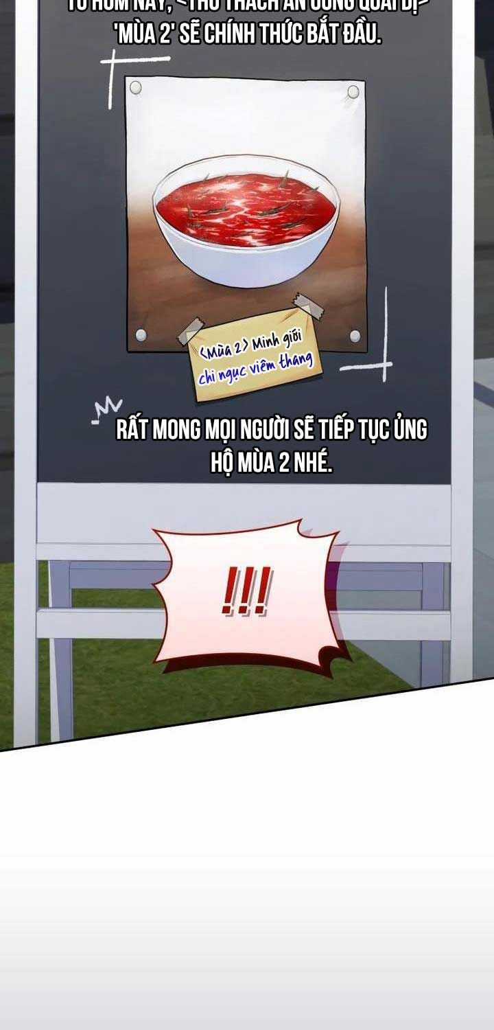 Nhà Hàng Thợ Săn Quái Vật Nhà hàng tốt nhất gần tôi Chapter 56 trang 16