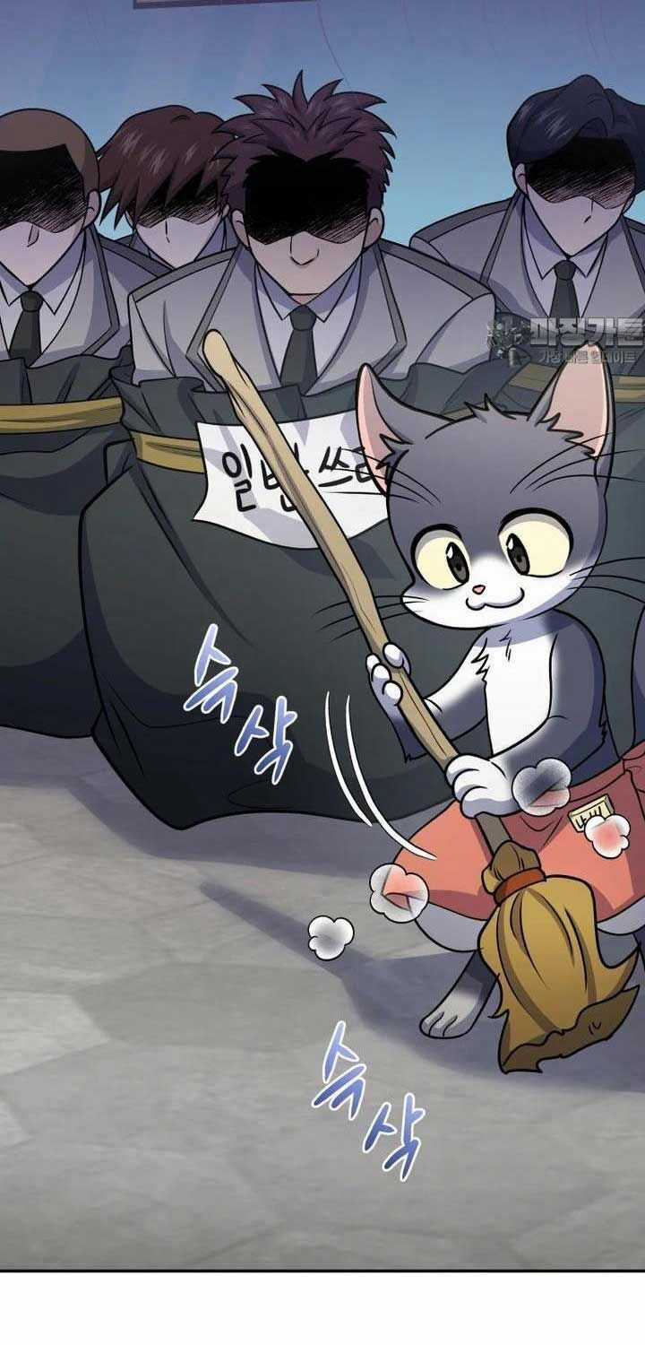 Nhà Hàng Thợ Săn Quái Vật Nhà hàng tốt nhất gần tôi Chapter 56 trang 33