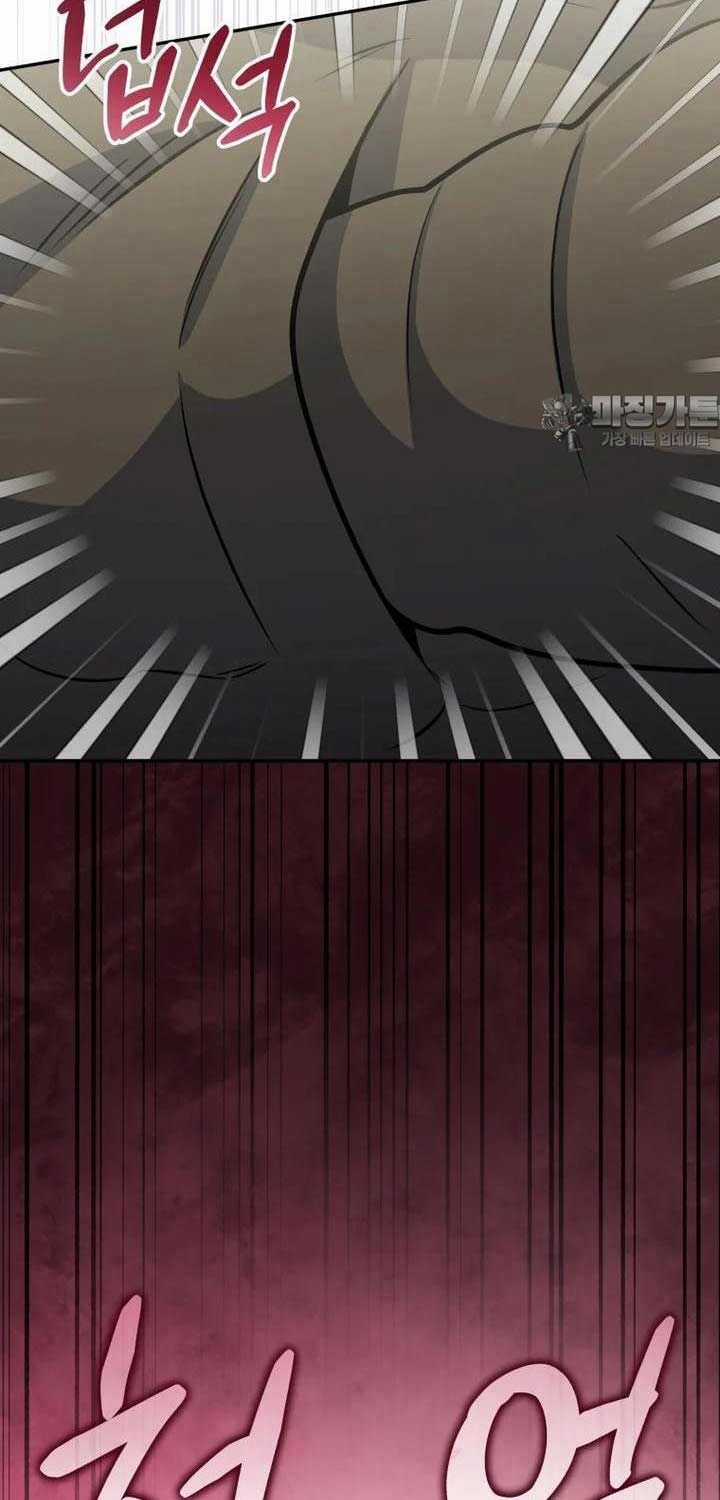 Nhà Hàng Thợ Săn Quái Vật Nhà hàng tốt nhất gần tôi Chapter 56 trang 6