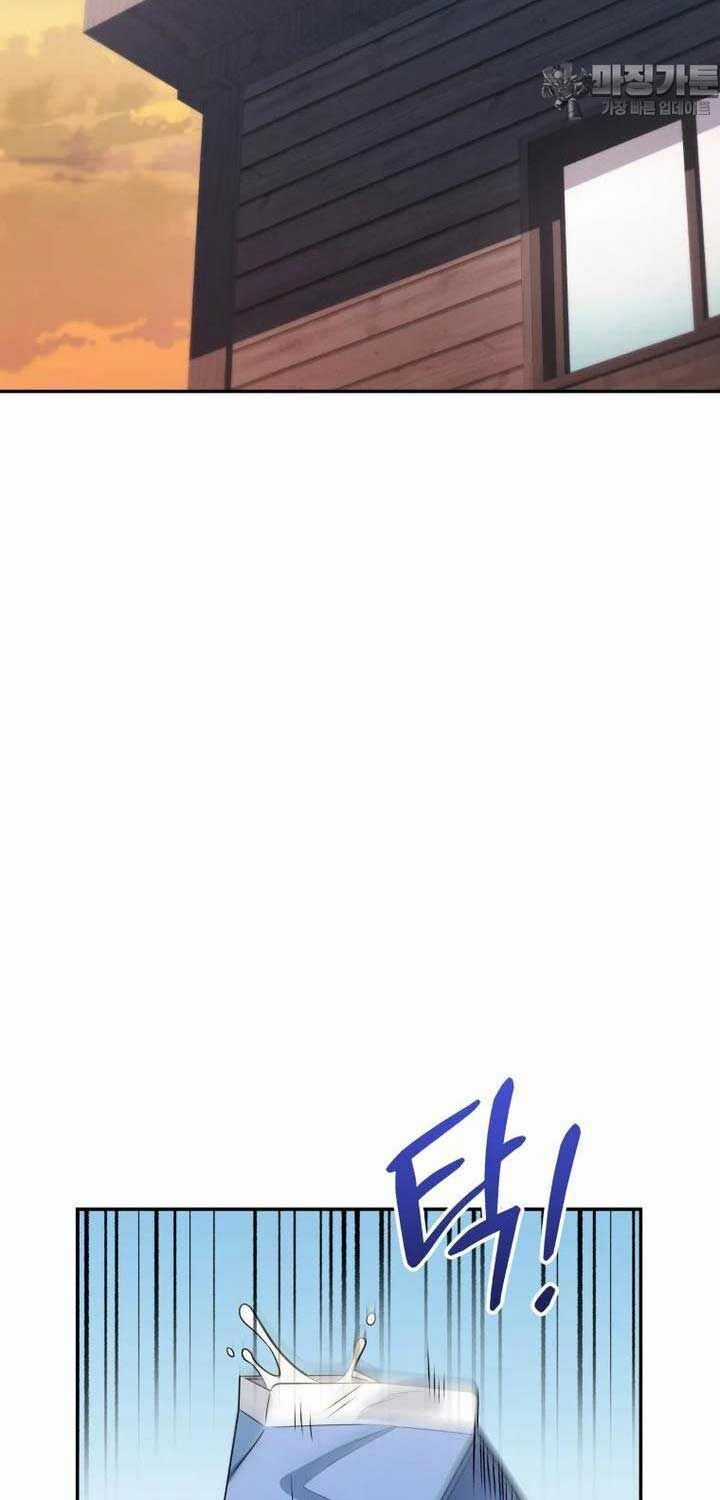 Nhà Hàng Thợ Săn Quái Vật Nhà hàng tốt nhất gần tôi Chapter 56 trang 82