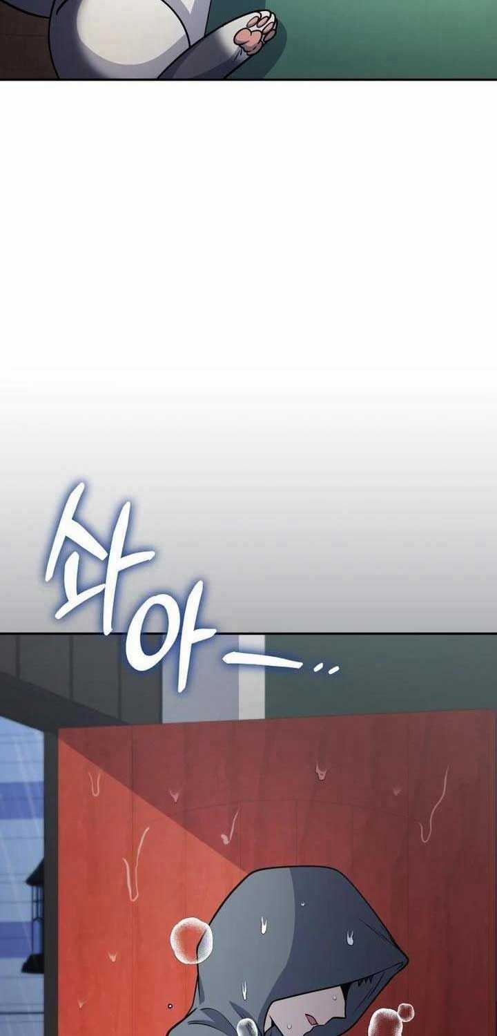 Nhà Hàng Thợ Săn Quái Vật Nhà hàng tốt nhất gần tôi Chapter 57 trang 10