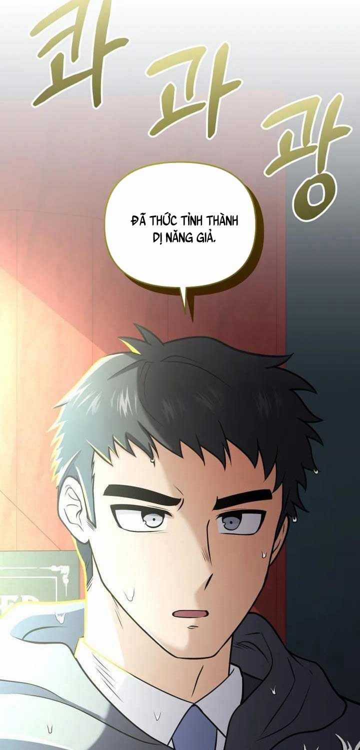 Nhà Hàng Thợ Săn Quái Vật Nhà hàng tốt nhất gần tôi Chapter 57 trang 14