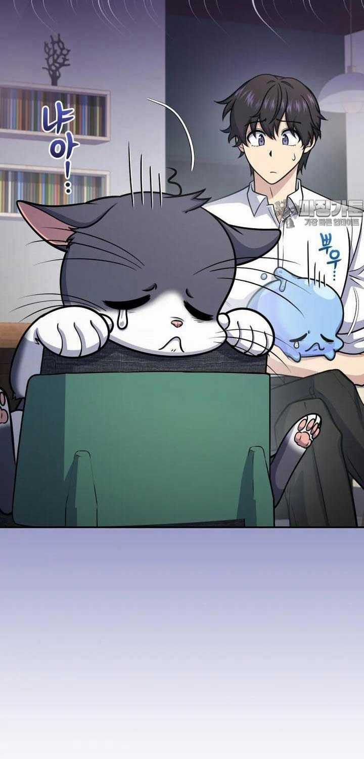 Nhà Hàng Thợ Săn Quái Vật Nhà hàng tốt nhất gần tôi Chapter 57 trang 6