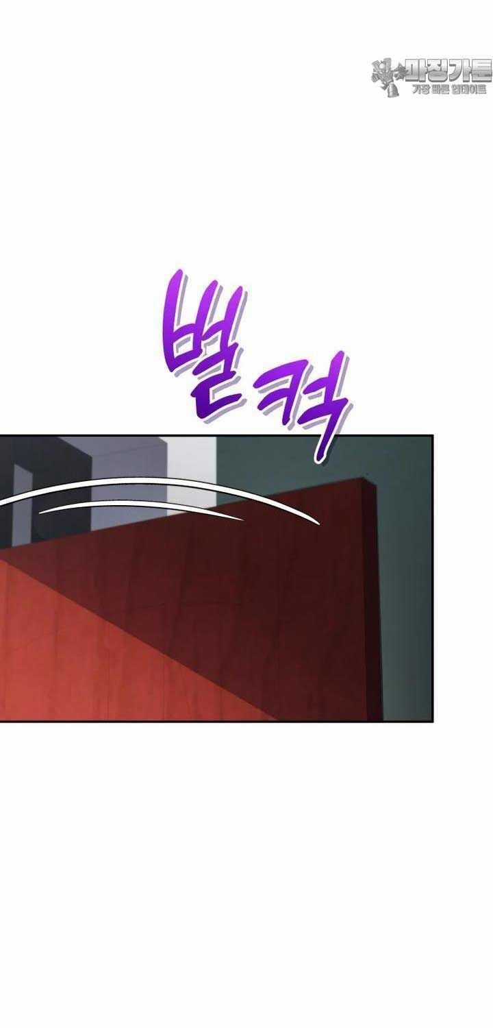 Nhà Hàng Thợ Săn Quái Vật Nhà hàng tốt nhất gần tôi Chapter 57 trang 8