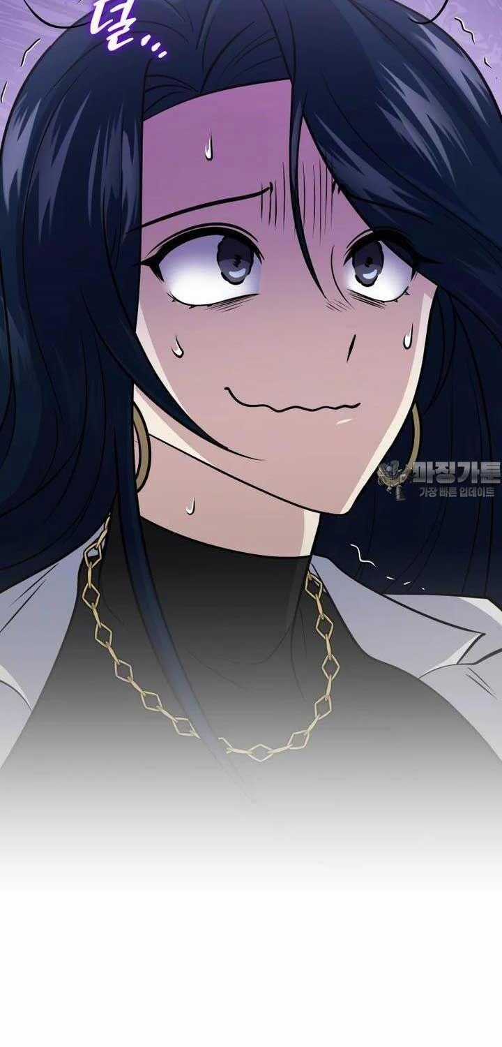 Nhà Hàng Thợ Săn Quái Vật Nhà hàng tốt nhất gần tôi Chapter 57 trang 85