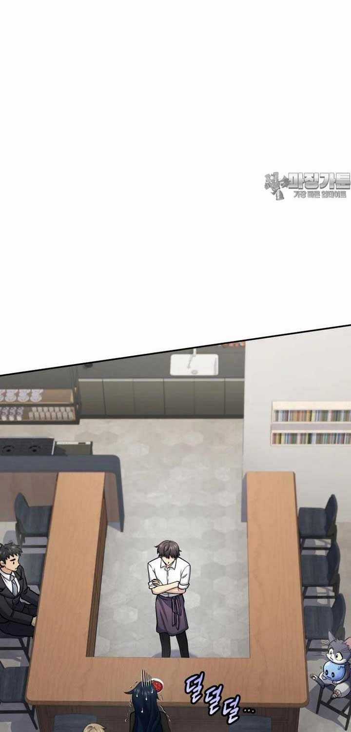 Nhà Hàng Thợ Săn Quái Vật Nhà hàng tốt nhất gần tôi Chapter 58 trang 15