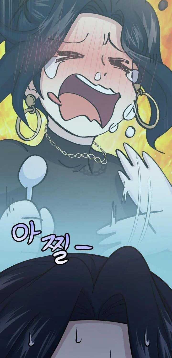 Nhà Hàng Thợ Săn Quái Vật Nhà hàng tốt nhất gần tôi Chapter 58 trang 46