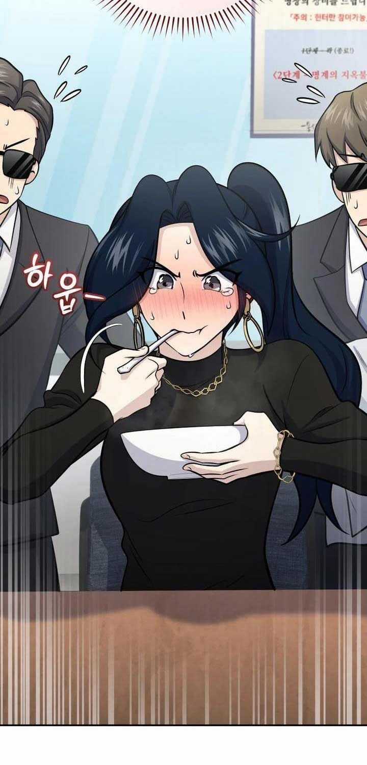 Nhà Hàng Thợ Săn Quái Vật Nhà hàng tốt nhất gần tôi Chapter 58 trang 73