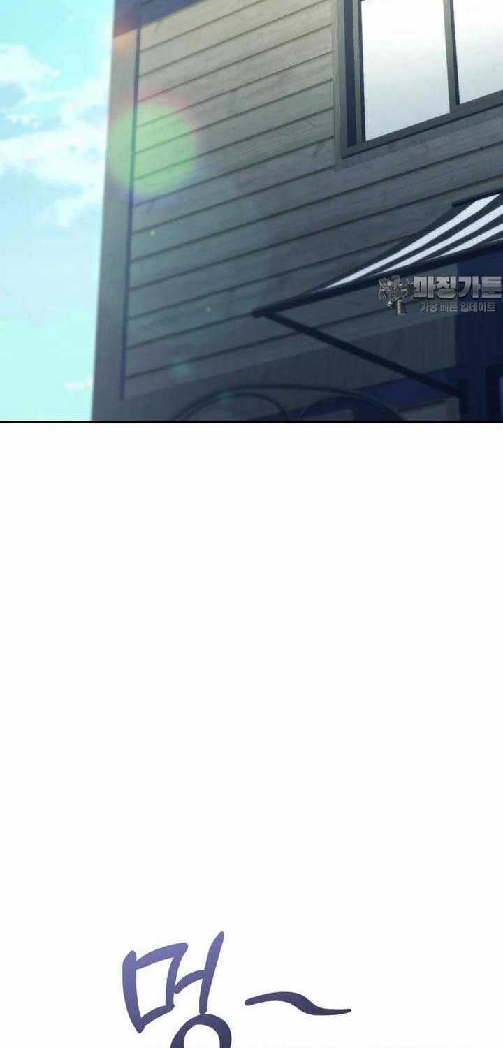 Nhà Hàng Thợ Săn Quái Vật Nhà hàng tốt nhất gần tôi Chapter 58 trang 78