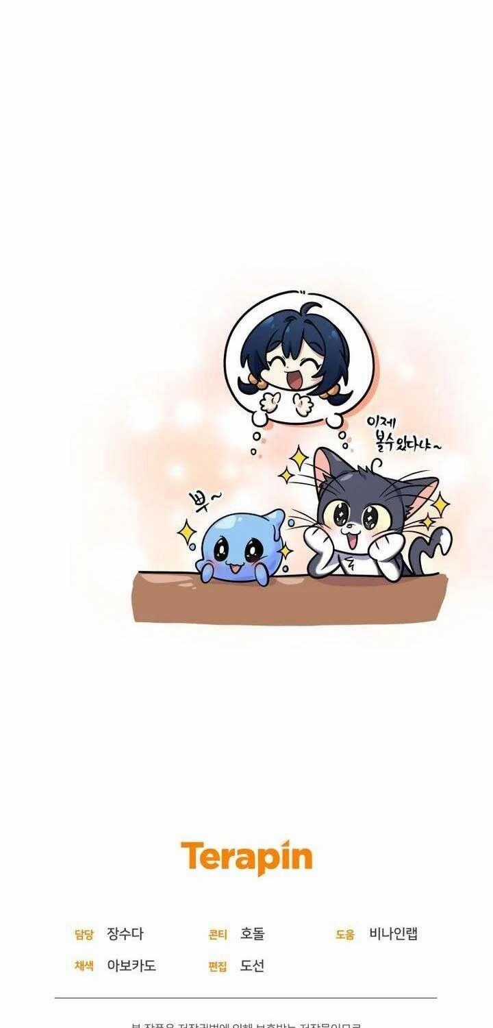 Nhà Hàng Thợ Săn Quái Vật Nhà hàng tốt nhất gần tôi Chapter 58 trang 97