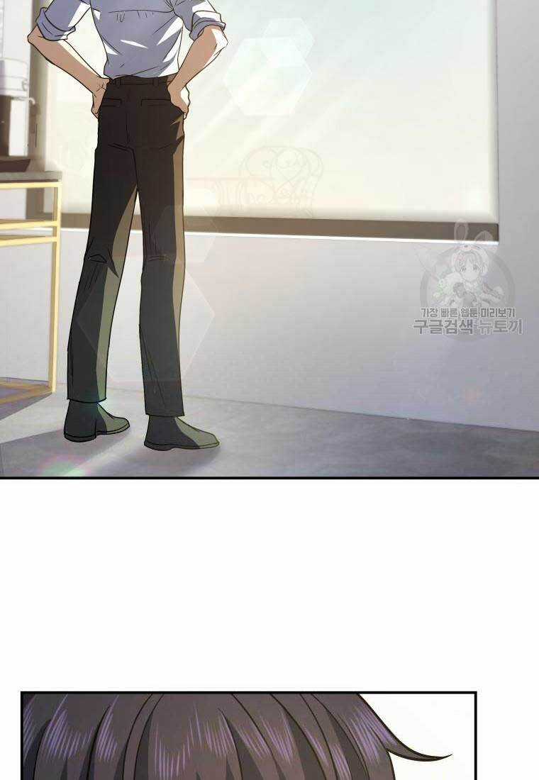 Nhà Hàng Thợ Săn Quái Vật Nhà hàng tốt nhất gần tôi Chapter 6 trang 108