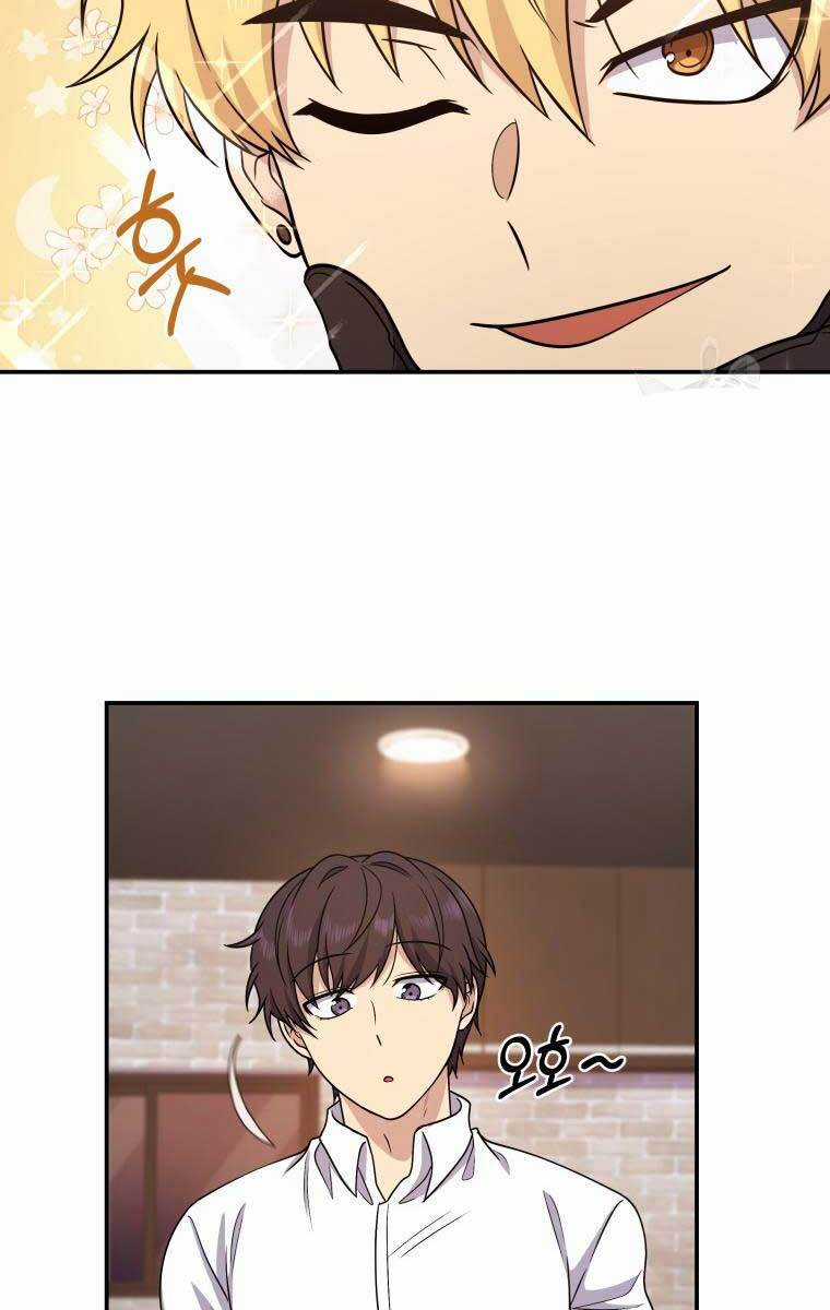 Nhà Hàng Thợ Săn Quái Vật Nhà hàng tốt nhất gần tôi Chapter 6 trang 49