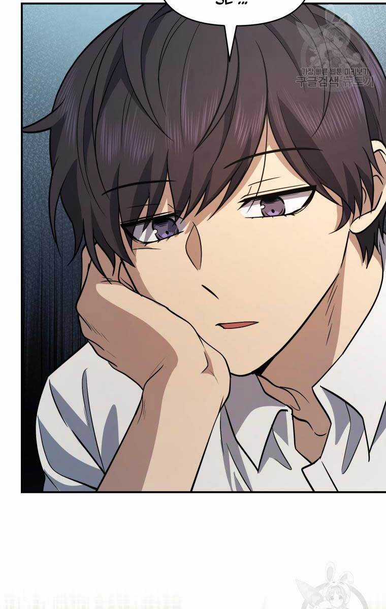 Nhà Hàng Thợ Săn Quái Vật Nhà hàng tốt nhất gần tôi Chapter 6 trang 64