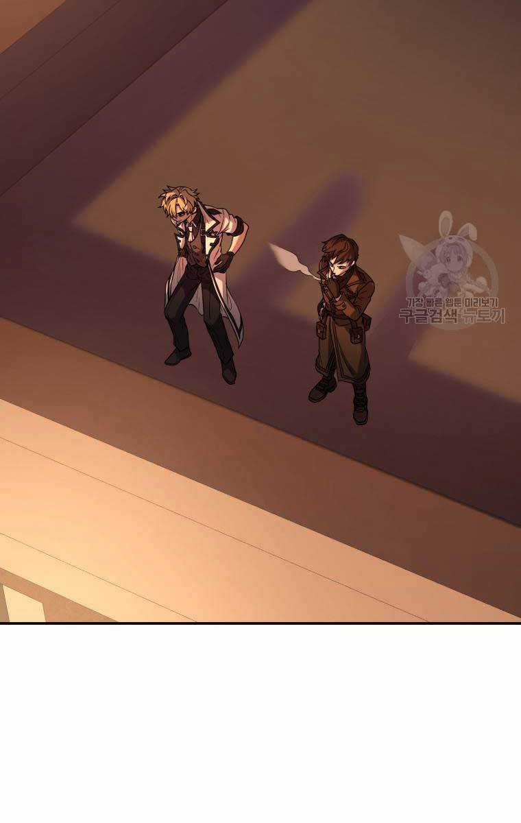 Nhà Hàng Thợ Săn Quái Vật Nhà hàng tốt nhất gần tôi Chapter 6 trang 85