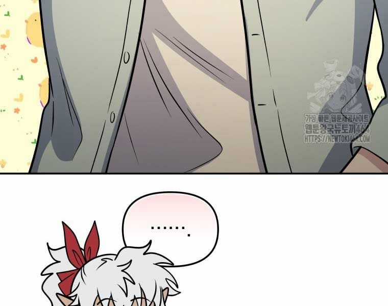 Nhà Hàng Thợ Săn Quái Vật Nhà hàng tốt nhất gần tôi Chapter 60 trang 116