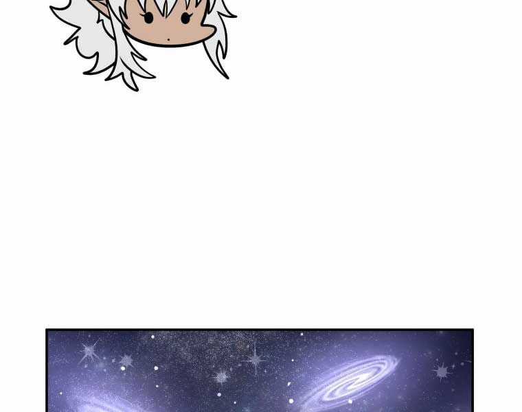 Nhà Hàng Thợ Săn Quái Vật Nhà hàng tốt nhất gần tôi Chapter 60 trang 117