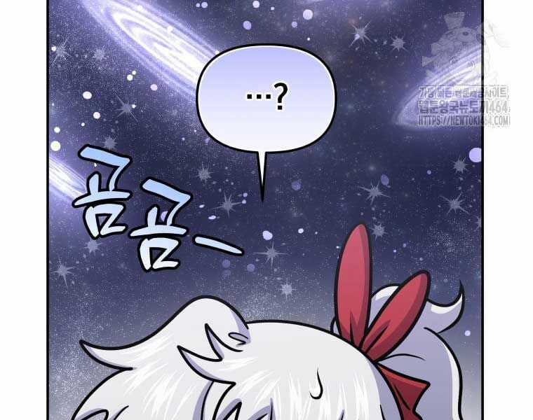 Nhà Hàng Thợ Săn Quái Vật Nhà hàng tốt nhất gần tôi Chapter 60 trang 118