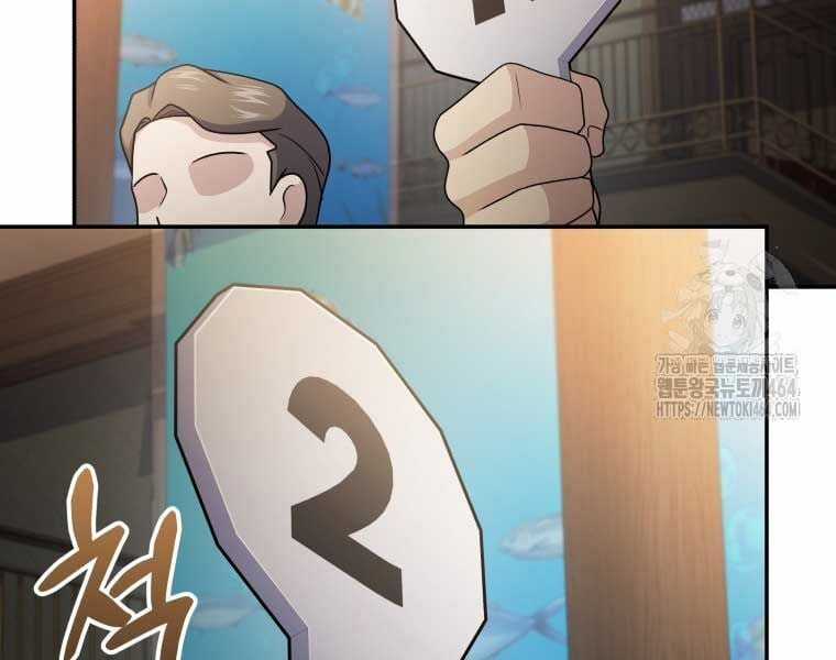 Nhà Hàng Thợ Săn Quái Vật Nhà hàng tốt nhất gần tôi Chapter 60 trang 136