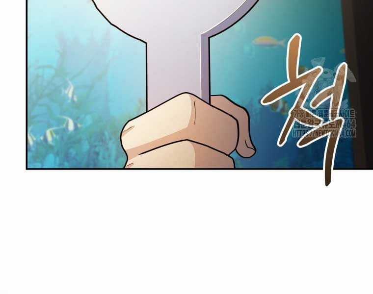 Nhà Hàng Thợ Săn Quái Vật Nhà hàng tốt nhất gần tôi Chapter 60 trang 138